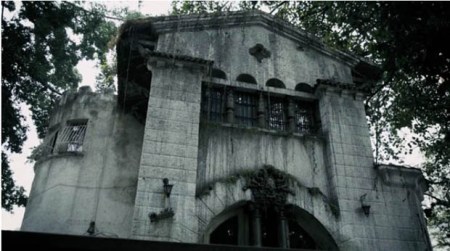 The House At The End Of Time